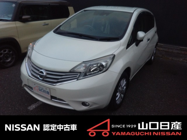 ノート1.2 メダリスト エマージェンシーブレーキ パッケージ