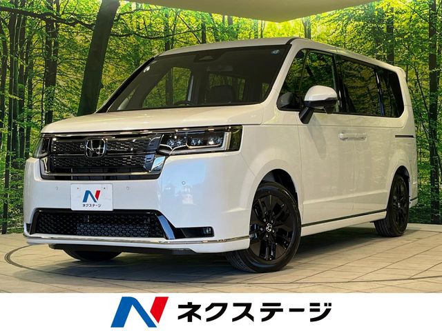 ホンダステップワゴンスパーダ 車検長い 格安 【公式通販】