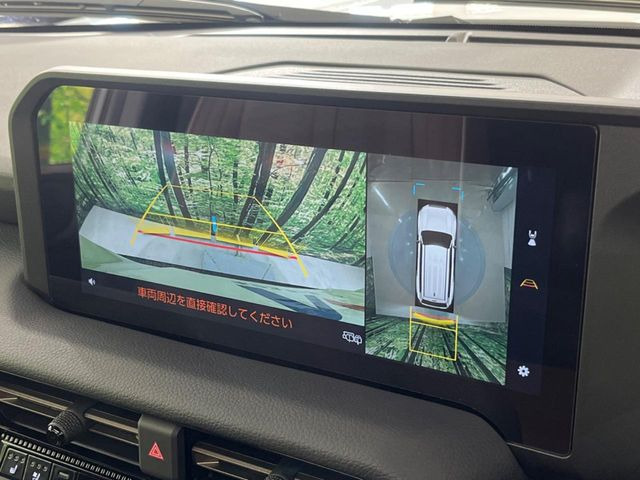 �y�p�m���~�b�N�r���[���j�^�[�z��p�̃J�����ɂ��A�ォ�猩���낵���悤�Ȏ��_��360�x�N���}�̎��͂��m�F���邱�Ƃ��ł��܂������p�������m�F���₷���A�����ꏊ�ł̐؂�Ԃ��⒓�Ԃ��X���[�Y�ɍs���܂��B