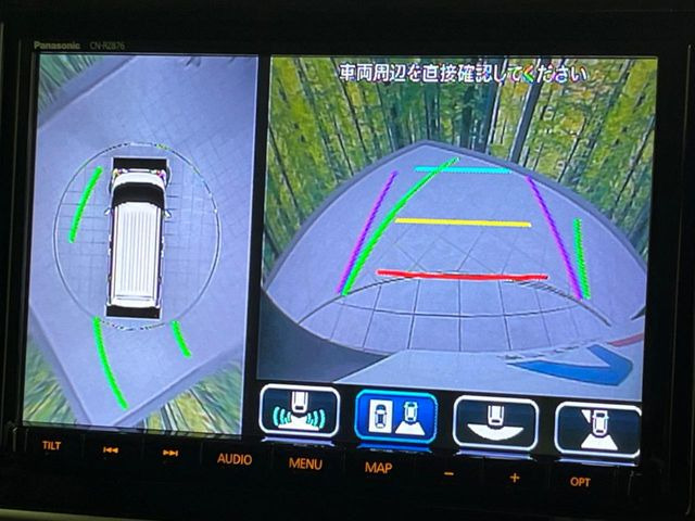 �y�S���ʃ��j�^�[�p�J�����z��p�̃J�����ɂ��A�ォ�猩���낵���悤�Ȏ��_��360�x�N���}�̎��͂��m�F���邱�Ƃ��ł��܂������p�������m�F���₷���A�����ꏊ�ł̐؂�Ԃ��⒓�Ԃ��X���[�Y�ɍs���܂��B