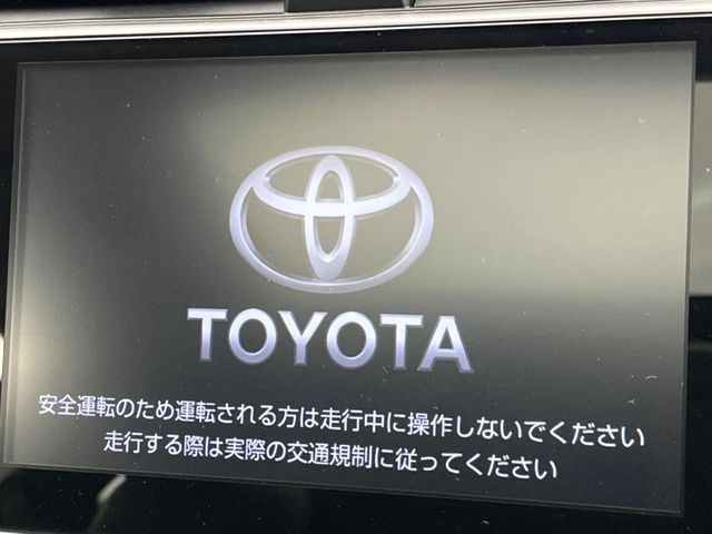 �y���[�J�[����9�C���`�i�r�z�C���e���A�ɗn�����ރX�^�C���b�V���ȁu��p�݌v�v���[�J�[�i�r�𑕔��􎋔F���⑀�쐫�ȂǊ�{���\�ɂ��D��A���㎿�ȃJ�[���C�t�����y���݂��������܂��B