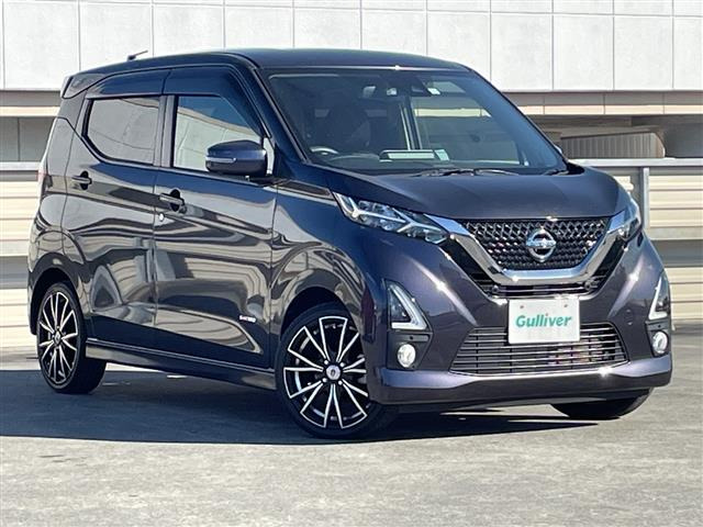 デイズハイウェイスターX プロパイロットエディション