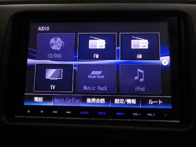 ヴェゼル1.5 ハイブリッド Z ホンダセンシング