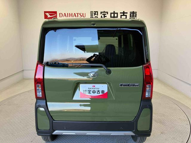 タントファンクロス