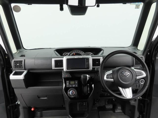 ウェイクG ターボ レジャーエディション SAIII