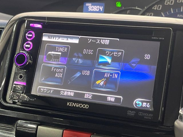 �y�i�r�Q�[�V�����z�g���₷���i�r�ŖړI�n�܂ł�������ē����Ă���܂��B�e��I�[�f�B�I�Đ��@�\���[�����Ă���A���Ԃ̉^�]������Ɋy�����Ȃ�܂�!!