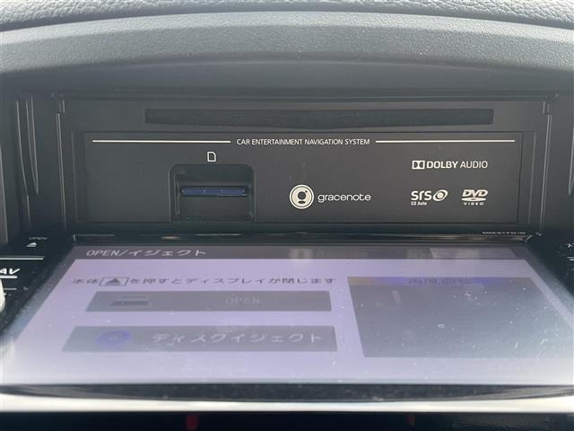 エルグランド2.5 250ハイウェイスターS