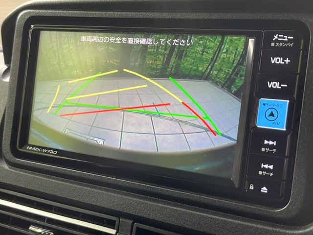 �y�o�b�N�J�����z���Ԏ��Ɍ�������A���^�C���f���Ŋm�F�ł��܂��B��^���Ǝ{�݂◧�̒��ԏ�ł̒��Ԏ���A��Ԃ̃o�b�N���ɑ劈��!�^�]�X�L���Ɋւ�炸�A����K�{�ƂȂ��������̂ЂƂł�!