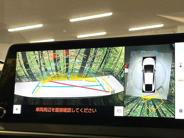 �y�p�m���~�b�N�r���[���j�^�[�z��p�̃J�����ɂ��A�ォ�猩���낵���悤�Ȏ��_��360�x�N���}�̎��͂��m�F���邱�Ƃ��ł��܂������p�������m�F���₷���A�����ꏊ�ł̐؂�Ԃ��⒓�Ԃ��X���[�Y�ɍs���܂��B