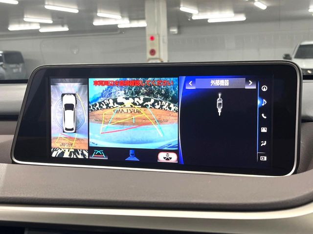 �y�p�m���~�b�N�r���[���j�^�[�z��p�̃J�����ɂ��A�ォ�猩���낵���悤�Ȏ��_��360�x�N���}�̎��͂��m�F���邱�Ƃ��ł��܂������p�������m�F���₷���A�����ꏊ�ł̐؂�Ԃ��⒓�Ԃ��X���[�Y�ɍs���܂��B