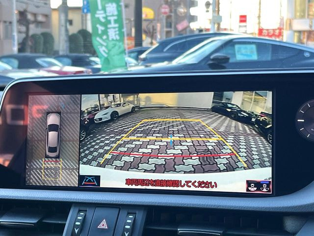 �y�p�m���~�b�N�r���[���j�^�[�z��p�̃J�����ɂ��A�ォ�猩���낵���悤�Ȏ��_��360�x�N���}�̎��͂��m�F���邱�Ƃ��ł��܂������p�������m�F���₷���A�����ꏊ�ł̐؂�Ԃ��⒓�Ԃ��X���[�Y�ɍs���܂��B