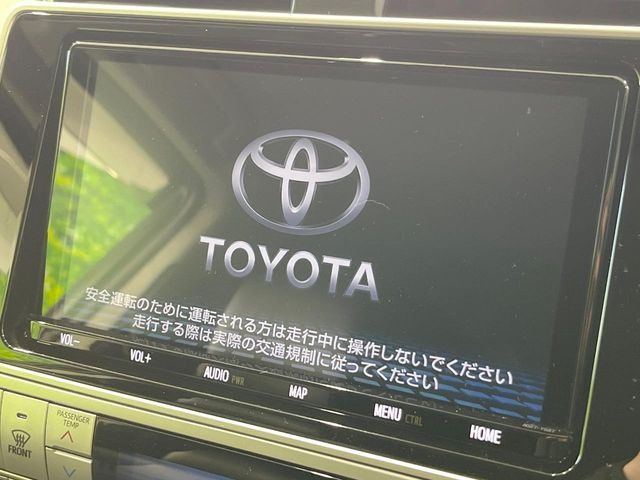 �y�����i�r�z�l�C�̏����i�r�𑕔��B�I�[�f�B�I�@�\���[�����Ă���ABluetooth�ڑ�����΂������̃X�}�z��MP3�v���C���[�̉��y���Đ��\!�����̉^�]������Ɋy�����Ȃ�܂�!!