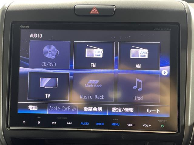 フリード1.5 ハイブリッド EX