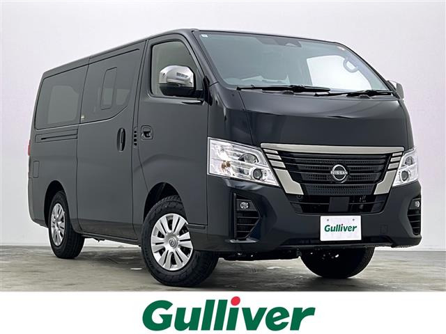 キャラバン2.4 グランドプレミアム GX ロング ディーゼル 4WD