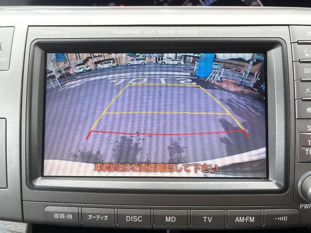 �y�o�b�N�J�����z���Ԏ��Ɍ�������A���^�C���f���Ŋm�F�ł��܂��B��^���Ǝ{�݂◧�̒��ԏ�ł̒��Ԏ���A��Ԃ̃o�b�N���ɑ劈��!�^�]�X�L���Ɋւ�炸�A����K�{�ƂȂ��������̂ЂƂł�!