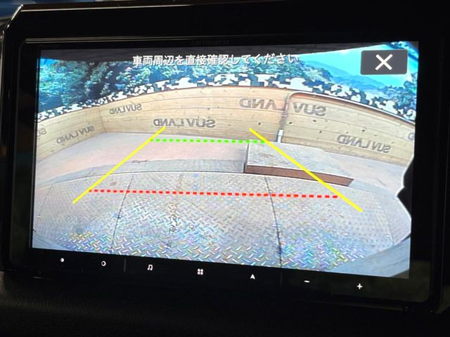 �y�o�b�N�J�����z���Ԏ��Ɍ�������A���^�C���f���Ŋm�F�ł��܂��B��^���Ǝ{�݂◧�̒��ԏ�ł̒��Ԏ���A��Ԃ̃o�b�N���ɑ劈��!�^�]�X�L���Ɋւ�炸�A����K�{�ƂȂ��������̂ЂƂł�!