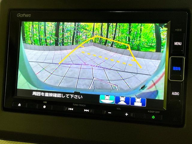 �y�o�b�N�J�����z���Ԏ��Ɍ�������A���^�C���f���Ŋm�F�ł��܂��B��^���Ǝ{�݂◧�̒��ԏ�ł̒��Ԏ���A��Ԃ̃o�b�N���ɑ劈��!�^�]�X�L���Ɋւ�炸�A����K�{�ƂȂ��������̂ЂƂł�!