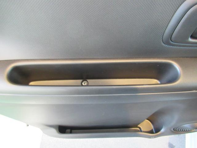 ワゴンRスマイルハイブリッド(HYBRID) S 4WD