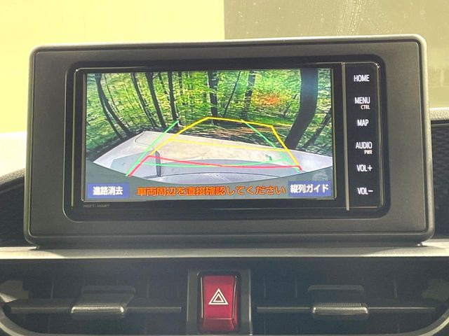 �y�o�b�N�J�����z���Ԏ��Ɍ�������A���^�C���f���Ŋm�F�ł��܂��B��^���Ǝ{�݂◧�̒��ԏ�ł̒��Ԏ���A��Ԃ̃o�b�N���ɑ劈��!�^�]�X�L���Ɋւ�炸�A����K�{�ƂȂ��������̂ЂƂł�!