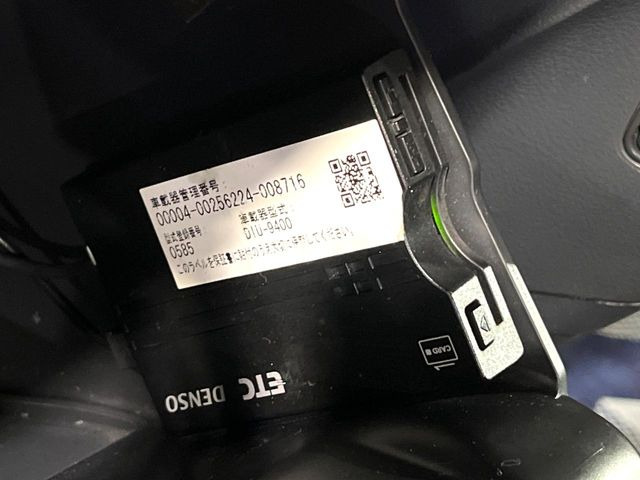 �yETC�z�������H�̗��������X�g���X�Ȃ��ʉ�!�b��̃X�|�b�g��T�[�r�X�G���A�ɑ����u�X�}�[�gIC�v���p���͕K�{�̃A�C�e���ł��B���X�ŃZ�b�g�A�b�v�����{�A���[�ԓ������炷���ɂ����p���������܂�!