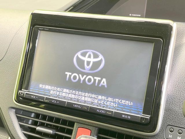 �y���ʃi�r�z�l�C�̑�^9�C���`�i�r�𑕔��B���݊��̂�����ʂ̓C���p�N�g��!�i�r���p���̃}�b�v�\���͌��₷���A�e���r��DVD�͗Տꊴ���A�b�v!�����̃h���C�u���O�b�Ɗy�����Ȃ�܂���