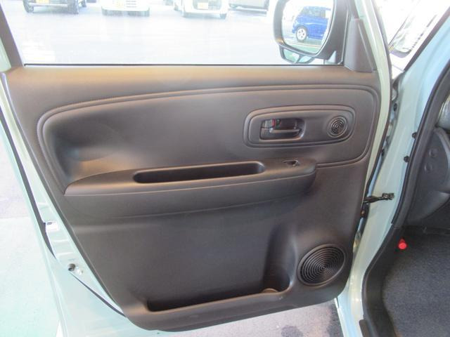 ワゴンRスマイルハイブリッド(HYBRID) S 4WD