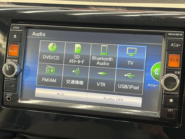 �y�����i�r�z�l�C�̏����i�r�𑕔��B�I�[�f�B�I�@�\���[�����Ă���ABluetooth�ڑ�����΂������̃X�}�z��MP3�v���C���[�̉��y���Đ��\!�����̉^�]������Ɋy�����Ȃ�܂�!!