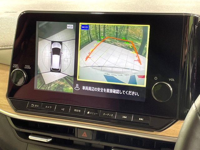 �y�A���E���h�r���[���j�^�[�z��p�̃J�����ɂ��A�ォ�猩���낵���悤�Ȏ��_��360�x�N���}�̎��͂��m�F���邱�Ƃ��ł��܂������p�������m�F���₷���A�����ꏊ�ł̐؂�Ԃ��⒓�Ԃ��X���[�Y�ɍs���܂��B