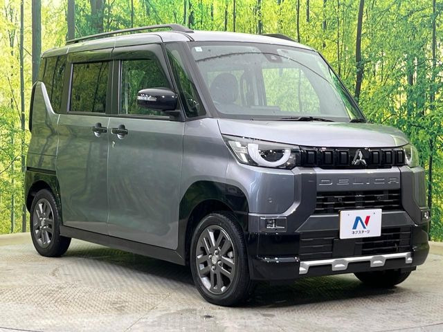 �������x�̃K���X�疌�ŝ����͂������A�㎿�ȃc���E����������B���O����_���J�����؂Ȉ��Ԃ�ی삵�A�F�����E�򉻂�h�~�B�u�e�X�v���b�V���R�[�g�v�A�u�e�v���~�b�T�R�[�g�v���炨�I�т��������܂��B