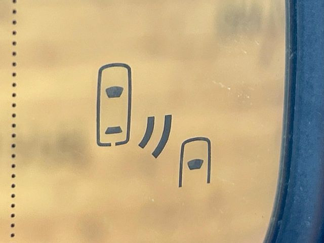 �y�u���C���h�X�|�b�g���j�^�[�z���s���A�h�A�~���[�̎��p�ɂȂ�₷���ӏ��Ɍ㑱�Ԃ��ڋ߂���ƃT�C�h�~���[�̃����Y�Ɍx����\��!�h���C�o�[�ɒ��ӊ��N�����Ă���܂��B