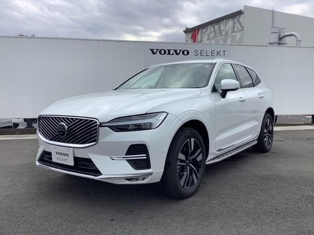 XC60ウルトラ B5 AWD 4WD