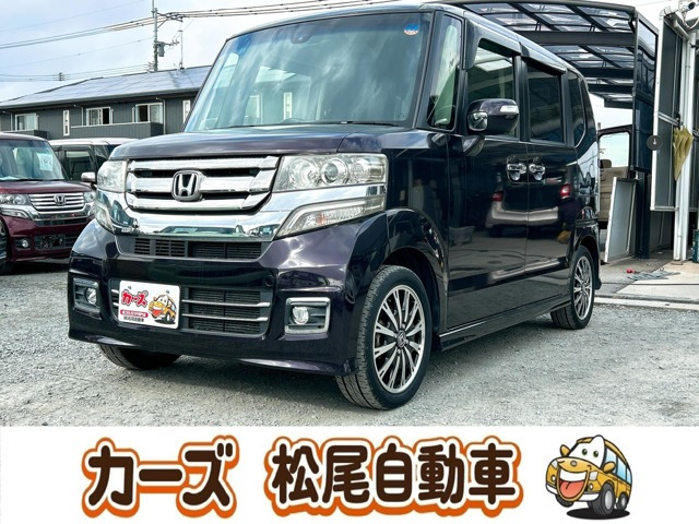 N-BOXG ターボ Lパッケージ