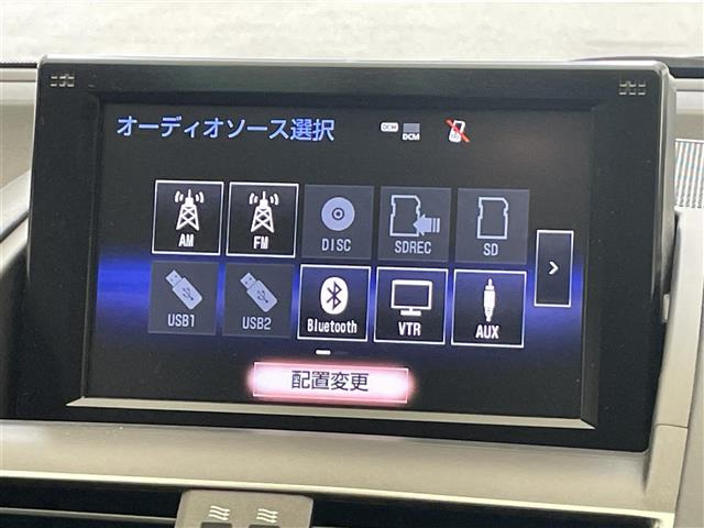 HS250h ハーモニアス スタイル エディション