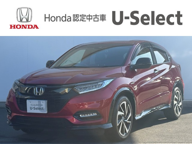 ヴェゼル1.5 ハイブリッド RS ホンダセンシング