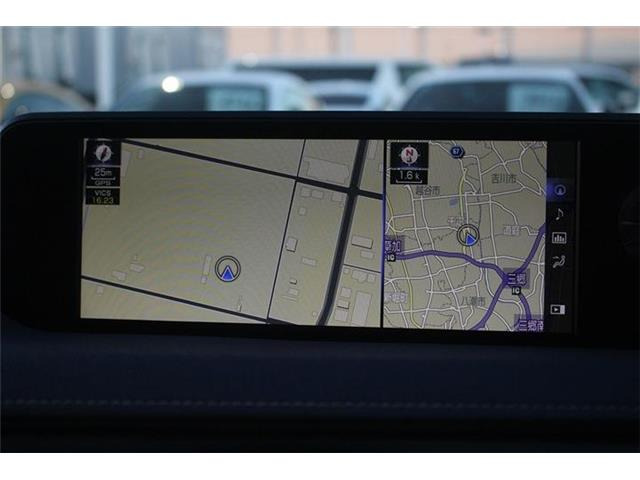 UX250h バージョンC