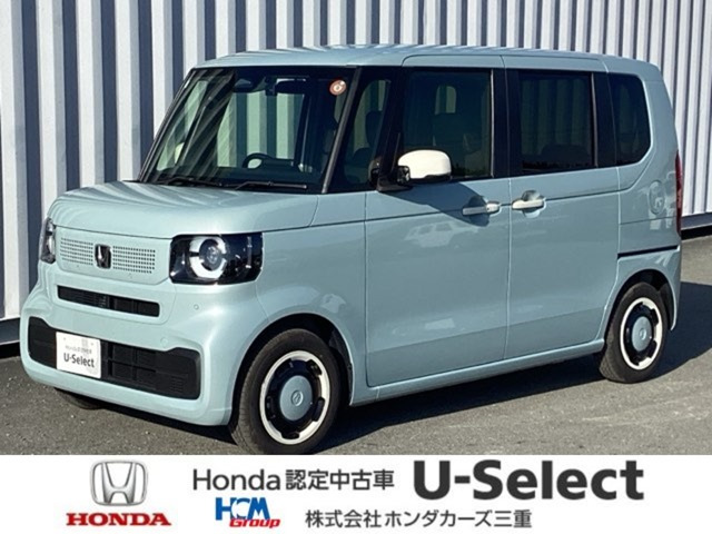 N-BOXファッションスタイル