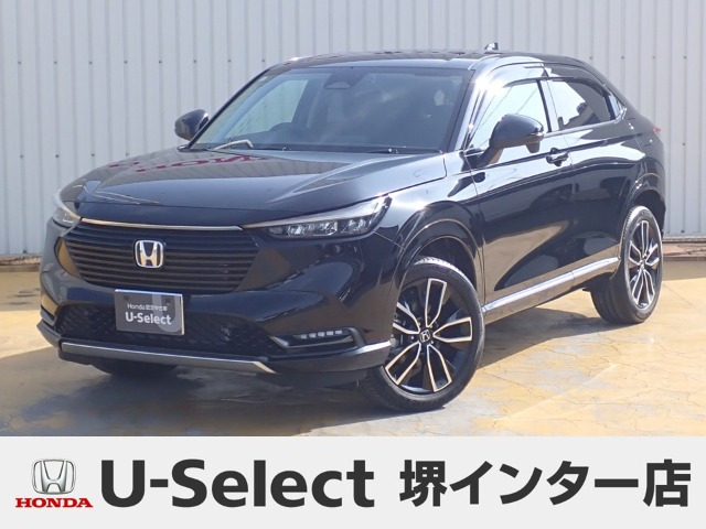 ヴェゼル1.5 ハイブリッド Z