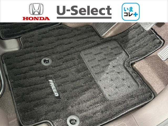 フリード1.5 G ホンダセンシング