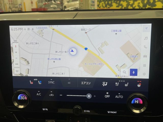 �y14�C���`�f�B�X�v���C�I�[�f�B�I�z��ʓ��ɃI�[�f�B�I����͂������A�󒲂̒����@�\�Ȃǂ����荞�񂾑��@�\�ȃf�B�X�v���C�I�[�f�B�I�ł�!�X�}�[�g�t�H���A�g�͂������A�ԍڃi�r�����g�����������܂���