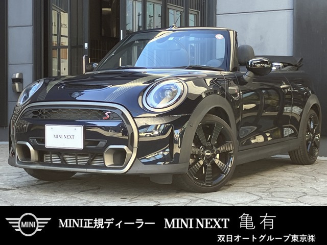 ミニコンバーチブルクーパーS レゾリュート エディション DCT