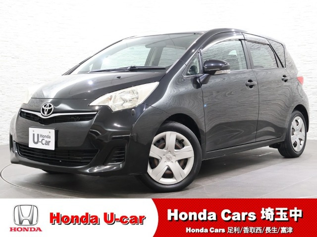 ラクティス1.3 G