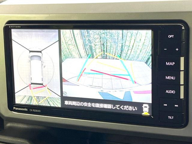 �y�p�m���}���j�^�[�z��p�̃J�����ɂ��A�ォ�猩���낵���悤�Ȏ��_��360�x�N���}�̎��͂��m�F���邱�Ƃ��ł��܂������p�������m�F���₷���A�����ꏊ�ł̐؂�Ԃ��⒓�Ԃ��X���[�Y�ɍs���܂��B