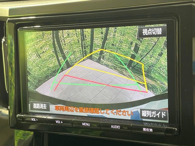 �y�o�b�N�J�����z���Ԏ��Ɍ�������A���^�C���f���Ŋm�F�ł��܂��B��^���Ǝ{�݂◧�̒��ԏ�ł̒��Ԏ���A��Ԃ̃o�b�N���ɑ劈��!�^�]�X�L���Ɋւ�炸�A����K�{�ƂȂ��������̂ЂƂł�!