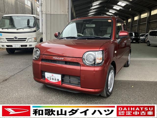 ミラトコットX SAIII