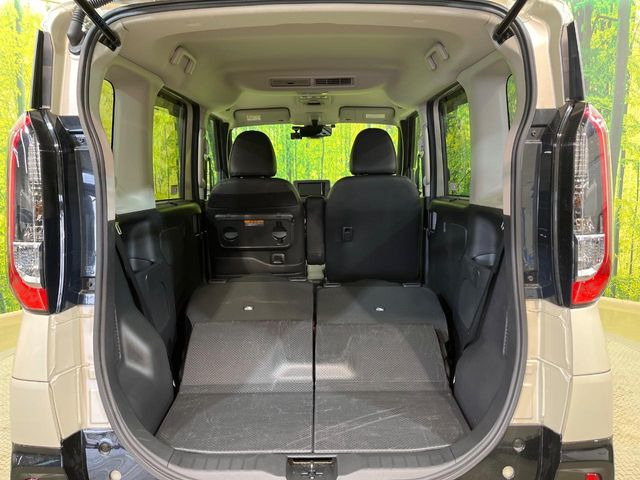 ��Ȃ��i�[����ƁA���ꂾ���̍L����!�V�[���ɍ��킹���V�[�g�A�����W�ŁA�傫�ȉו����ςނ��Ƃ��o���܂���