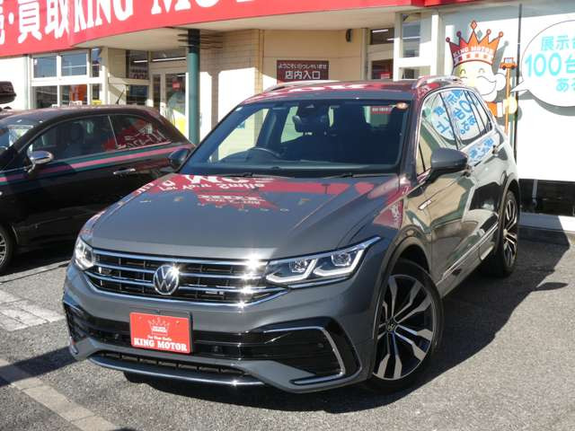 ���[���ł̂��⍇������t���ł���toiawase@king-motor.jp�܂ł��C�y�ɂ��A���������܂�!!