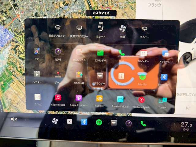 �C�ɂȂ邨�Ԃ�����܂�����E�̓d�b�ԍ����璼�ڂ��X�ɂ��₢���킹���������B�x�����@����ԗ����A��Ԃ܂łȂ�ł������������Ē����܂��B�X�^�b�t�ꓯ���A�����҂����Ă���܂��B