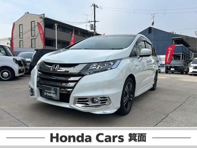 オデッセイ2.0 ハイブリッド アブソルート ホンダセンシング