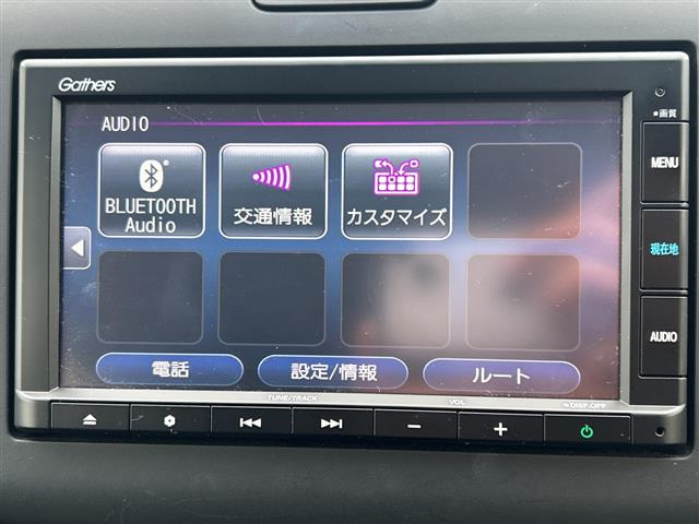 フリード1.5 ハイブリッド G ホンダセンシング