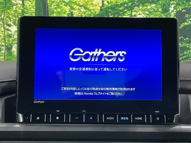 ステップワゴン2.0 e:HEV スパーダ